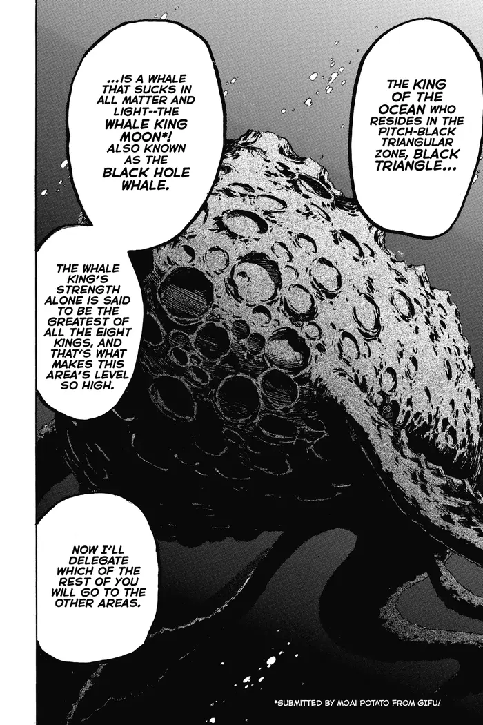 Toriko Chapter 326 image 14_optimized